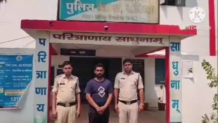 भेड़ भेड़ी चोरी के मामले में 5 साल से फरार एक आरोपी को सरिया पुलिस ने किया गिरफ्तार