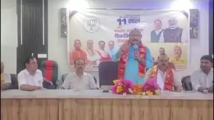 शाहबाद: स्वर्गीय उपेंद्रनाथ तिवारी स्मृति सभागार में आयोजित विकसित संकल्प सभा में सरकार की उपलब्धियां गिनाई गईं