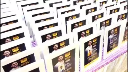 പട്ടാമ്പി: ഉന്നത വിജയം നേടിയ പ്രതിഭകൾക്ക് ആമയൂർ OPH കൺവൻഷൻ സെന്ററിൽ മുഹമ്മദ് മുഹ്‌സിൻ MLAയുടെ അനുമോദനം