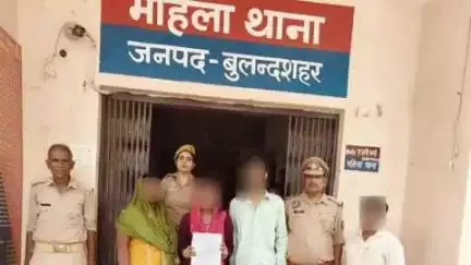 बुलंदशहर: महिला थाना प्रभारी द्वारा काउंसलिंग के बाद 01 दम्पति को एक साथ रहने के लिए किया गया राजी