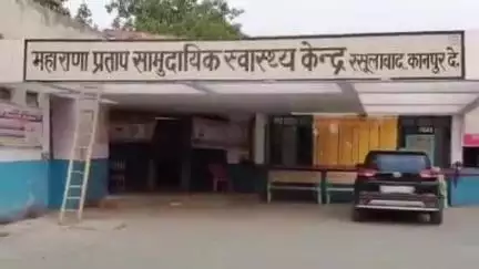 रसूलाबाद: रसूलाबाद क्षेत्र अंतर्गत विभिन्न मार्ग दुर्घटनाओं में 2 लोग घायल, सीएचसी में उपचार के बाद दोनों को किया गया रेफर