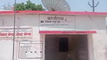 बड़वानी: ज़िला कलेक्टर ने ग्राम तलून खुर्द को 18 जून से 19 जून की मध्यरात्रि तक रेड फ्लाइंग जोन किया घोषित
