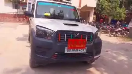 भरगामा: अनुमंडल डीएसपी ने किया भरगामा थाना का गहन निरीक्षण, लंबित मामलों के निष्पादन में तेजी लाने का निर्देश