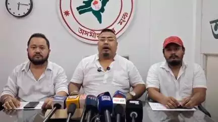 আমগুৰি: অসম খন বিদেশীৰ চৰণীয়া পথাৰলৈ ৰূপান্তৰিত হবলৈ কেতিয়াও নিদো বুলি  আমগুৰিত অনুষ্ঠিত সংবাদমেলত  মন্তব্য কৰে অসমীয়া যুৱ মঞ্চই