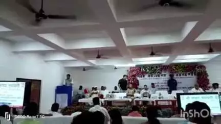 बखरी: बखरी में जिला स्तरीय 20 सूत्री समिति की बैठक, राजस्व मंत्री सहित कई पदाधिकारी व जनप्रतिनिधि रहे मौजूद