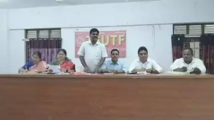సంగారెడ్డి: ఉద్యోగ ఉపాధ్యాయులకు పిఆర్సి ని ప్రభుత్వం వెంటనే ఇవ్వాలి: సంగారెడ్డిలో యుటిఎఫ్ రాష్ట్ర కార్యదర్శి జ్ఞానమంజరి డిమాండ్