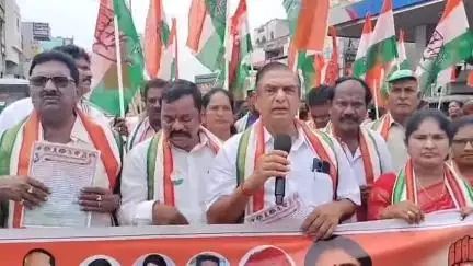 రాజమండ్రి సిటీ: రాజ్యాంగాన్ని బ్రష్టు పట్టిస్తున్న భారతీయ జనతా పార్టీ : నిడదవోలులో ధ్వజమెత్తిన డిసిసి అధ్యక్షుడు టీకేవీ రెడ్డి