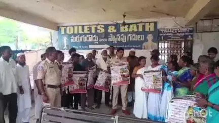బాల్కొండ: గంజాయి, డ్రగ్స్ సేవించడం, కల్తీకల్లు త్రాగటం వలన వచ్చే అనార్తలపై ప్రజలకు అవగాహన నిర్వహించిన పోలీసులు