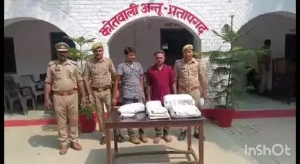प्रतापगढ़: अंतू पुलिस ने करोड़ों की धोखाधड़ी करने वाले 2 शातिर अपराधियों को बहेलियापुर में किया गिरफ्तार, भेजा जेल