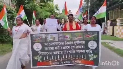 চুঁচুড়া-মগরা: চুঁচুড়ায় শোক মিছিল করলো বিজেপি