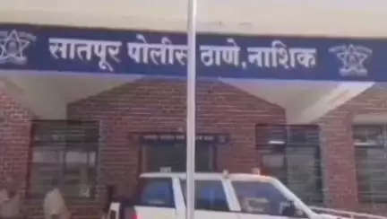 नाशिक: सातपूर भागातील बजरंग नगर येथून 17 वर्षी अल्पवयीन मुलीचे अपहरण