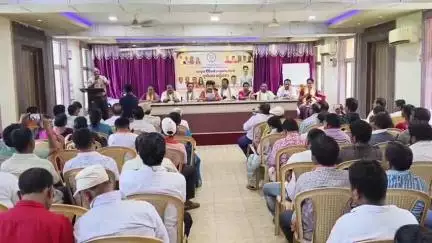ବାରିପଦା ମ୍ୟୁନିସିପାଲଟି: ବାରିପଦା ଷ୍ଟାଡିୟମ ସମ୍ମିଳନୀ କକ୍ଷରେ ବିଜେପି ପକ୍ଷରୁ ବୃତ୍ତିଗତ ସମ୍ମିଳନୀ ଅନୁଷ୍ଠିତ, ମନ୍ତ୍ରୀଙ୍କ ଯୋଗଦାନ
