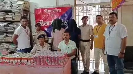 गया टाउन सीडी ब्लॉक: गया रेलवे जंक्शन पर आरपीएफ ने ₹23040 की 45.6 लीटर विदेशी शराब के साथ 2 को किया गिरफ्तार