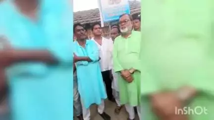 হরিশ্চন্দ্রপুর ১: ভবানীপুর এলাকায় উচ্চ ক্ষমতা সম্পন্ন বাতিস্তম্ভের আনুষ্ঠানিক উদ্বোধন করলেন রাজ্য সরকারের প্রতিমন্ত্রী