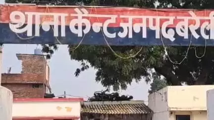 बरेली: थाना कैंट क्षेत्र निवासी पीड़ित महिला का आरोप, दबंगों ने घर में घुसकर की मारपीट, पुलिस ने दर्ज की रिपोर्ट