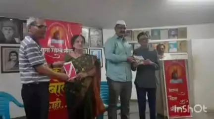 नाशिक: हुतात्मा स्मारक येथे गिरणा गौरव पुस्तकावर बोलू काही कार्यक्रमात कवी हंसराज देसाई यांनी उलगडला पुस्तकांचा प्रवास