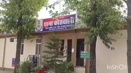 रायसेन: जान से मारने की धमकी देते हुए मारपीट, रायसेन में मामला दर्ज