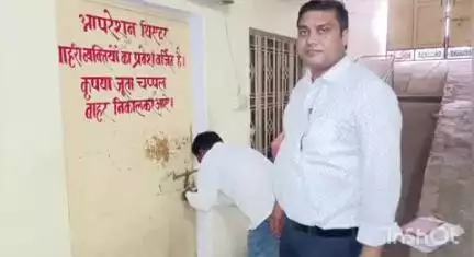रॉबर्ट्सगंज: छपका गांव स्थित निजी अस्पताल में ऑपरेशन के बाद गर्भवती महिला की मौत के मामले में ऑपरेशन कक्ष किया गया सील