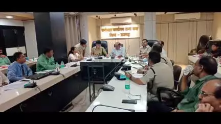 राजगढ़: राजगढ़ कलेक्ट्रेट कार्यालय में कलेक्टर गिरीश कुमार मिश्रा की अध्यक्षता में बैठक आयोजित हुई