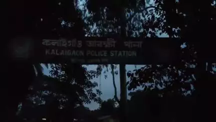 ওদালগুৰি: কলাইগাঁৱত সংঘটিত হয় পথ দুৰ্ঘটনা, ঘটনাস্থলিত আৰক্ষীৰ লোক উপস্থিত হৈ জব্দ কৰিলে দূৰ্ঘটনাগ্ৰস্ত পালছাৰ বাইক