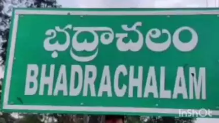భద్రాచలం: భద్రాచలం కోర్టు నందు జాతీయ లోక్ అదాలత్ లో 1246 కేసులు పరిష్కారం అయినట్లు కోర్టువర్గాలు వెల్లడి