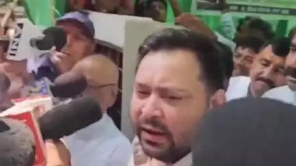 पटना ग्रामीण: पटना राजद नेता तेजस्वी यादव ने कहा, "इस बार हम सब मिलकर बिहार को आगे बढ़ाएंगे और नया बिहार बनाएंगे...