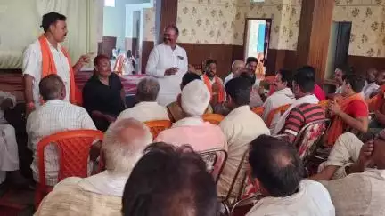 दरौली: प्रधानमंत्री व मुख्यमंत्री के संभावित कार्यक्रम को लेकर दोन गांव के मैरेज हाल में बैठक आयोजित