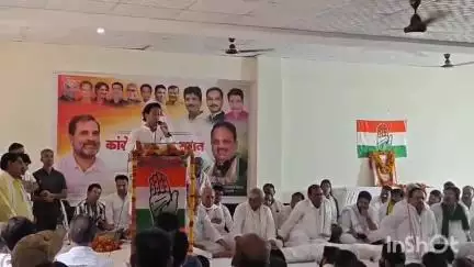 राघोगढ़: कांग्रेस के संगठन सृजन अभियान को गति देने की कोशिश, राघोगढ़ ब्लॉक कार्यालय में बैठक, कई नेता शामिल