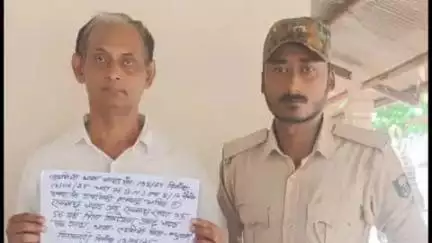 लदनिया: नाबालिग छात्रा से छेड़खानी के मामले में गाढा स्कूल के हेड मास्टर को लदनियां पुलिस ने किया गिरफ्तार