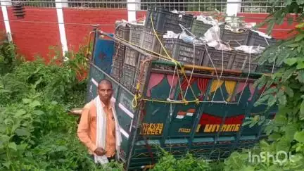 अररिया: कुसियारगांव के समीप एक अनियंत्रित पिकअप वाहन ने बिजली के पोल में मारी टक्कर, प्राथमिक दर्ज