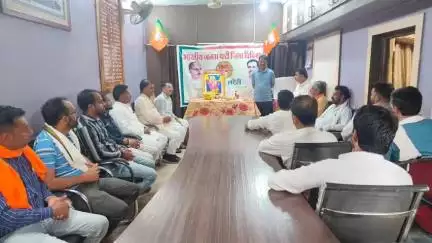 लटेरी: नगर पालिका के बैठक हाल में प्रधानमंत्री की केंद्र सरकार के 11 वर्ष पूर्ण होने पर पार्टी कार्यकर्ताओं की बैठक