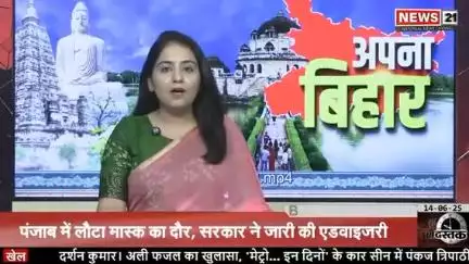 बडहिया का बुरा हाल है