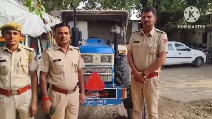 खानपुर: पनवाड़ थाना पुलिस ने हरिगढ़ के जंगल से चोरी हुआ ट्रैक्टर किया बरामद, बदमाश फरार