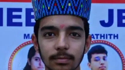 घुमारवीं: NEET में मिनर्वा संस्थान के आरव ठाकुर बने स्टेट टॉपर, प्राप्त किए 619 अंक; ऑल इंडिया रैंक में 500वां स्थान