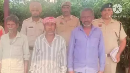 पानीपत: नकली सोना बताकर ठगी करने वाले गिरोह के 4 आरोपी गिरफ्तार, महिला भी शामिल; ₹5.53 लाख बरामद
