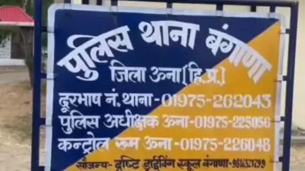 बंगाणा: हटली में कार चालक महिला से 28 ग्राम ड्रग्स बरामद, मामला दर्ज