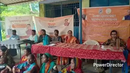 ବାଙ୍ଗିରିପୋଷି: ମହୁଲିଆ ପଞ୍ଚାୟତ କାର୍ଯ୍ୟାଳୟ ରେ   ବିକାଶ ବାହାନକୁ  ପତାକା ଦେଖାଇ ଶୁଭାରମ୍ଭ କଲେ ବିଡ଼ିଓ