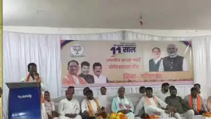 राजिम: गरियाबंद भाजपा कार्यालय में प्रेसवार्ता के माध्यम से मोदी सरकार के 11 वर्ष सेवा, सुशासन और गरीब कल्याण को समर्पित