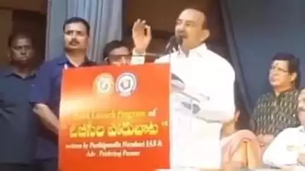 మేడ్చల్: ఓబీసీల పోరుబాట పుస్తకావిష్కరణ కార్యక్రమంలో పాల్గొన్న మల్కాజిగిరి ఎంపీ ఈటెల రాజేందర్