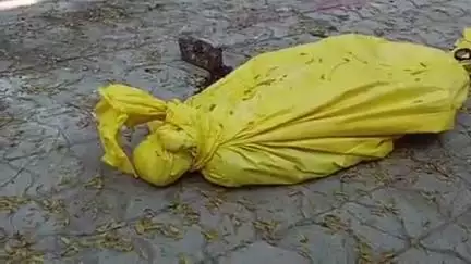 फतेहपुर: राधानगर के जखनी के समीप तालाब के पास संदिग्ध अवस्था में मिला अज्ञात युवक का शव, परिजनों का रहा बुरा हाल