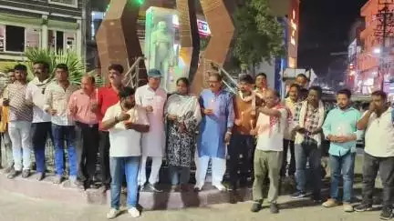 कटिहार: शहीद चौक पर कांग्रेस नेताओं ने की शोक सभा, विमान हादसे में मारे गए लोगों को दी श्रद्धांजलि