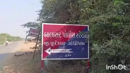 રાપર: બાલાસર સરહદે બીએસએફના જવાનનું હ્રદયરોગના હુમલાથી નિધન