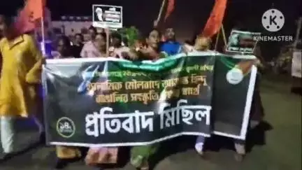 খানাকুল ১: রবীন্দ্রনাথ ঠাকুর ও তুলসীর অপমানের প্রতিবাদে আরামবাগে পথে নামলো সনাতনী হিন্দু সমাজ