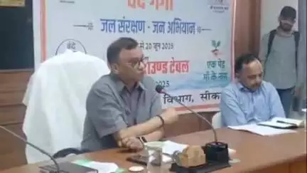 सीकर: कलेक्ट्रेट सभागार में मीडिया के साथ राउंड टेबल वार्ता का आयोजन, जिला कलेक्टर मुकुल शर्मा रहे मौजूद