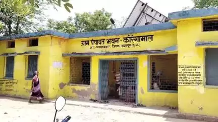 फरसाबहार: कोरंगामाल में नल-जल योजना के तहत काम करने वालों को वर्षों से नहीं मिला भुगतान #jansamasya