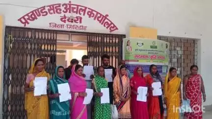 देवरी: देवरी बी डी ओ को आवेदन दे कर केंद्र, राज्य सरकार द्वारा चलाए,आवास योजना मे अनियमितता बरते जाने की शिकायत की #Jansamasya