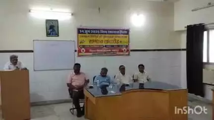 श्योपुर: जिला अस्पताल में मनाया गया विश्व रक्तदाता दिवस, 20 युवाओं ने किया रक्तदान; स्वयंसेवी संस्थाओं को किया गया सम्मानित