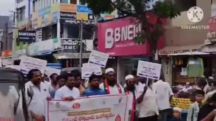 హిందూపురం ప్రభుత్వాసుపత్రిలో ఎస్‌డీపీఐ ఆధ్వర్యంలో వరల్డ్ బ్లడ్ డోనర్స్ డే కార్యక్రమం, అవగాహన కల్పిస్తూ ర్యాలీ నిర్వహణ