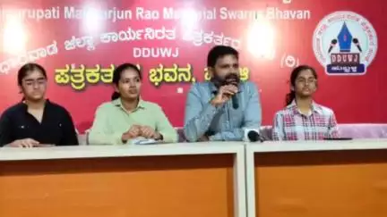 ಹುಬ್ಬಳ್ಳಿ ನಗರ: ಜೂ.15ರಂದು ಪ್ರತಿಭಾವಂತ ವಿದ್ಯಾರ್ಥಿಗಳಿಗೆ ಗೌರವ ನೀಡುವ ಲಕ್ಷ್ಯ 2.o ಕಾರ್ಯಕ್ರಮ: ನಗರದಲ್ಲಿ ಟೆಕ್ ಸ್ಟೋರ್ ಸಂಸ್ಥಾಪಕ ಆನಂದ ಬೈದ್