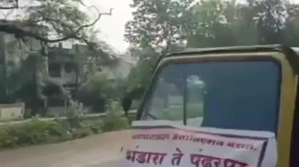 भंडारा: शहरातील बहिरंगेश्वर मंदिरातून भंडारा ते पंढरपूरसाठी निघाली सायकल वारी